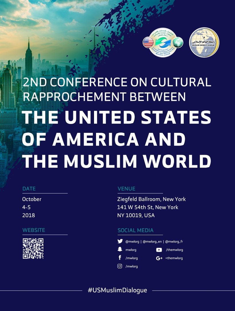 conference-poster-muslim-world-league